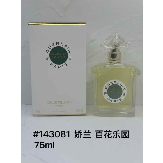 Jardins de Bagatelle-75ml